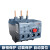 热继电器JRS1Dsp-25热过载电机保护JR36-2063nr接触器CJX2 JR36-20 6.8-11A