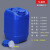 加厚废液化工桶20/25L公斤堆码桶塑料桶方形桶酒精消毒液分装水桶 30L-半透明色-1.5kg+白色透气盖