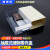 新诺达电子元件收纳盒样品盒物料盒抽屉式零件盒透明盒子塑料盒子分类盒 灰色 F6号240*130*73mm