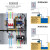 水泵控制箱380V自动液位浮球一用一备不锈钢配电箱220V一控一电箱 (缺相保护)15-18.5KW