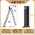 比力多功能折叠梯子加厚铝合金人字梯伸缩升降工程梯便携楼梯 德标黑色5.0mm 直梯3.6米