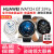 华为（HUAWEI）手表watch gt3 pro智能蓝牙通话ecg心电图运动手环商务男女心脏早搏房颤血氧监测 GT3 Pro【46mm黑色氟橡胶】贈三珠银钢带.