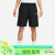 耐克NIKE男子运动裤舒适短裤CLUB CARGO SHORT裤子FB1247-010黑XL