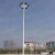 球场灯杆篮球场照明灯6米7米8米10米广场灯高杆灯LED100W200W户外 8米6头100瓦