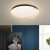 松伟素美现代简约卧室客厅书房LED吸顶灯 XD-114cm长(适用28~32㎡)