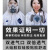 迈盾迈盾防尘面具工业粉尘口鼻罩防尘面具面罩装修煤矿打磨透气 防尘专用七件套双进气透气款（中号均码）