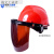 安全帽头戴式电焊防护罩烧焊工面罩护脸耐高温面屏防飞溅打磨焊 红帽子+透明面屏