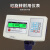 上海电子秤精准工业计数秤150kg高精度称重台秤100公斤磅秤 100kg/5g 台面30*40cm