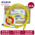 适用松下plc编程电缆FP0FP2FPXFPG数据通讯下载线USB-AFC8513定制 经济款 黄色 3M