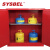 西斯贝尔（sysbel）WAL012镀锌钢层板 安全柜配套层板 化学品柜层板 安全柜层板 12/15加仑防爆柜层板 2.7*50*36（高宽深/cm） 现货