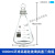 白色碘量瓶250ml具塞三角烧瓶锥形瓶 环球标准磨口带刻度定碘 碘量瓶50ml