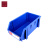 工创优品 背挂式零件盒 壁挂式仓库物料斜口分类盒配件收纳盒蓝色340*200*155mm
