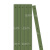 金树叶 塑料靶杆1.2米打靶杆 军绿色通用型靶杆 A