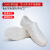 超轻卫生靴面点师加工厂厂防尘洁净食品厂专用工作鞋 白色 44
