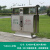 户外垃圾桶不锈钢大号社区物业分类垃圾箱商用风景区环卫果皮箱 YL042（201不锈钢）