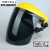 安全帽通用防水保护片电焊面罩角磨机眼睛防护四季简易脸 K16-黄顶灰色PC面罩