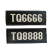 2011式保安胸牌胸号保安魔术粘贴式布胸号 保安号码牌 TQ8888