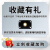 海康工业相机MV-CS050-10UC 500万像素USB 3.0面阵相机 MV-CS050-10UC 彩色