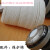 米囹适用重松保护过滤静电棉碳片纱布棉过滤纸口罩面具配件可水洗滤材 薄款静电棉 200片