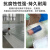 迈凯斯 玻纤布无碱玻璃纤维布 高温布耐高温防火布隔热阻燃布 膨体陶瓷玻璃丝布船用0.06-5毫米厚度 无碱加密0.1mm厚1.27米宽