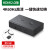 kvm切换器二进一出hdmi切屏器4K高清一套鼠标键盘控制两台电 HDMI2.0版KVM切换器