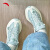 安踏（ANTA）探野PRO丨运动鞋女鞋户外减震抓地包裹透气稳定越野跑步鞋子女 氢氧绿/浅米白-3 6.5 (女37.5)
