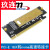 NVME M2转PCIE16X高速扩展扩展卡PCI-E转M2转接卡NGFF SSD转换卡 带档板PCIE1X转NVME蜂窝状挡