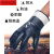 丁腈浸胶劳保手套加厚橡胶防水防滑防油耐油耐磨胶皮干活工业手套 升级款P806（蓝色）：10双 XL