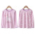 贡白草儿童长袖打底衫两件装莱卡女童长袖上衣T恤中大童内衣棉 紫色 140cm
