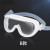 药厂耐高温眼罩护目镜劳保防飞溅透明防护眼镜防尘眼罩 白色-B款