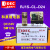 IDEC和泉继电器 RJ1S-CL-D24 DC24V 1开1闭五脚带灯12A苏州产 RJ1S-CL-D24+SJ1S-05B成套