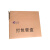 凯圣蓝 KSL-Q513 双格一次性餐盒 长方形透明外卖打包盒 300个/箱 750ml