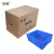 华程 塑料箱 物流周转箱 分类收纳整理配件箱仓库工业塑料筐 X50特级8.1L*440x295x80mm