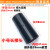 吸尘器管子软管吸尘管配件大全BF500 BF501加长螺纹管内32mm定制 新款接头