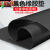 橡胶垫工业黑色皮垫防震防滑耐磨厚减震胶皮绝缘板橡皮软耐油垫片 1米*1米5mm