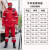 德威狮冬季应急救援管理队棉服防寒暖棉大衣抢险反光条棉衣加厚作训服保 G37红色S码身高16米至17米体重90斤至115