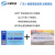 上海SSS精密PH试纸5.5-9.0测水质1-14化妆品3.8-5.4人体 精密试纸 6.4-8.0 80条/1本