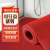 安达通 镂空防滑地垫 浴室卫生间厨房防水防油室外PVC地垫 红色1.2m*1m加厚5.5mm