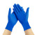 COFLYEE 一次性手套丁腈深蓝色耐用专用耐磨加厚橡胶丁腈手套批发 中文盒子包装 L