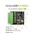 ADS1256模块 24位ADC 数据采集卡 ADC 高精度ADC采集 模数转换器定制 ADS1256