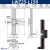 X轴Z轴位移平台长行程齿轮齿条手动微调小型精密燕尾槽滑台LWX25 LWZ25-L150
