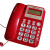 渴望B255来电显示 电话机 办公座机宾馆电话双插孔座式 屏幕可立起摇头功能红色19C