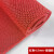 防滑地垫厨房厕所防滑垫浴室户外商用塑料pvc镂空防水 红色[4.5mm厚普通款] 0.9米宽x1米长
