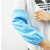福安特劳 蓝色条纹套袖（200个/袋)