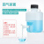 塑料放水桶实验室用下口水龙头桶瓶HDPE蒸馏耐酸碱广口用水桶10L HDPE黑盖放水桶 5L(含龙头)