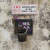 创意免钉墙上壁挂式烟灰缸公共场所厕所卫生间吸烟区灭烟筒垃圾桶 简易小鸟黑+标牌