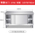 不锈钢工作台带立架厨房操作台储物柜切菜桌子商用台面案板柜烘焙 组装款长120宽60高80cm单通+立
