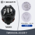 TW099硅胶面罩日本重松制作所喷漆防尘毒农药放射性粉尘化工装修 主体+X3两个