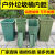 适用于户外垃圾桶内胆复合材料方形圆形梯形铝塑内胆桶果皮箱室外 30X31X43高 铝塑方桶