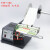 自动标签剥离机不干胶贴纸条码分离器计数 撕标机 FTR-118C180mm宽光纤感应 适用